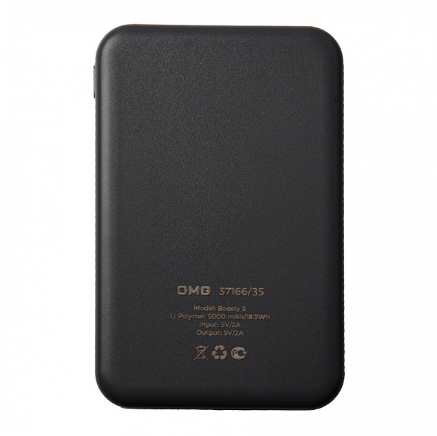Универсальный аккумулятор OMG Boosty 5 (5000 мАч), черный, 9,8х6.3х1,4 см с логотипом в Санкт-Петербурге заказать по выгодной цене в кибермаркете AvroraStore