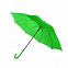 Зонт-трость Stenly Promo - Зеленый FF с логотипом в Санкт-Петербурге заказать по выгодной цене в кибермаркете AvroraStore