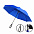 Зонт Глиссер - Синий HH с логотипом в Санкт-Петербурге заказать по выгодной цене в кибермаркете AvroraStore