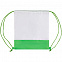 Рюкзак детский Classna, белый с зеленым с логотипом в Санкт-Петербурге заказать по выгодной цене в кибермаркете AvroraStore