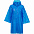 Дождевик-плащ BrightWay, синий с логотипом в Санкт-Петербурге заказать по выгодной цене в кибермаркете AvroraStore