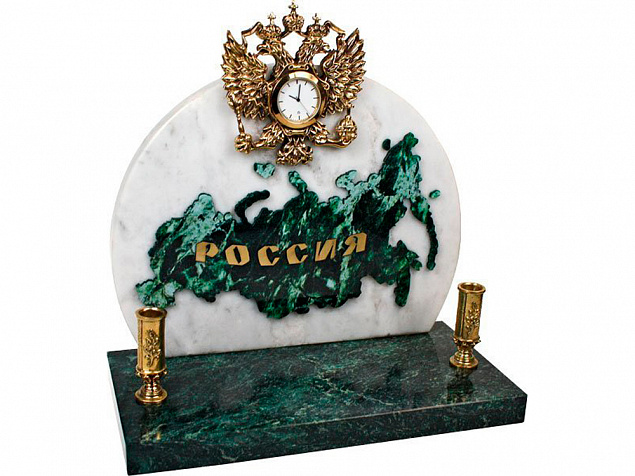 Часы «Россия» с логотипом в Санкт-Петербурге заказать по выгодной цене в кибермаркете AvroraStore