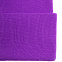 Шапка Urban Flow, фиолетовая с логотипом в Санкт-Петербурге заказать по выгодной цене в кибермаркете AvroraStore