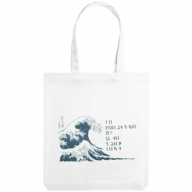 Холщовая сумка «Цифровые стихи. Японская поэзия», молочно-белая с логотипом в Санкт-Петербурге заказать по выгодной цене в кибермаркете AvroraStore