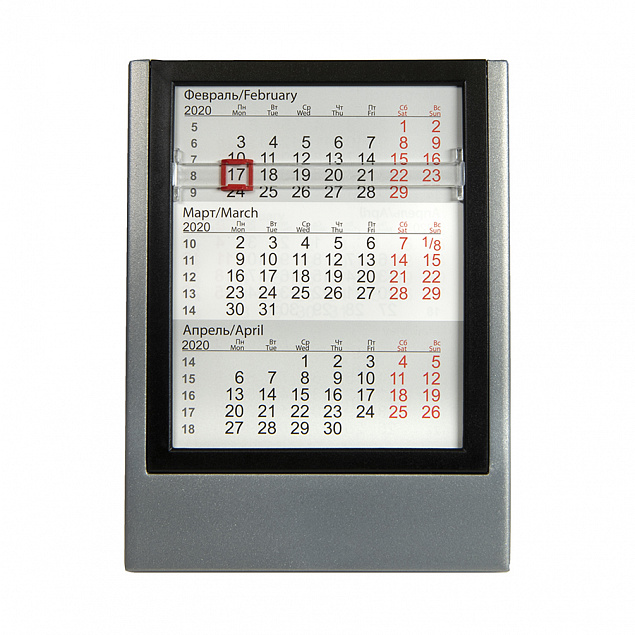 Календарь настольный на 2 года с логотипом в Санкт-Петербурге заказать по выгодной цене в кибермаркете AvroraStore