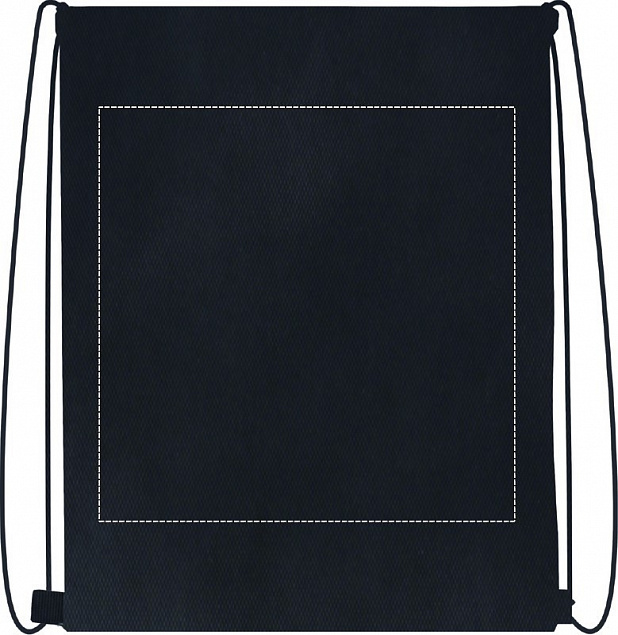 Рюкзак нетканый с логотипом в Санкт-Петербурге заказать по выгодной цене в кибермаркете AvroraStore